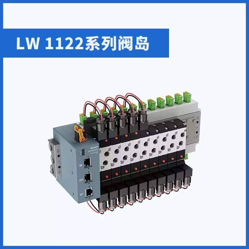 LW1122系列阀岛在手机高温老化测试设备